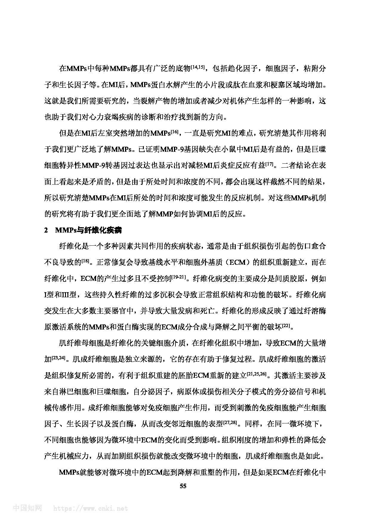Page 55